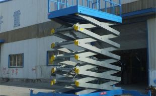 U型液壓升降平臺助力倉儲物流提高工作效率