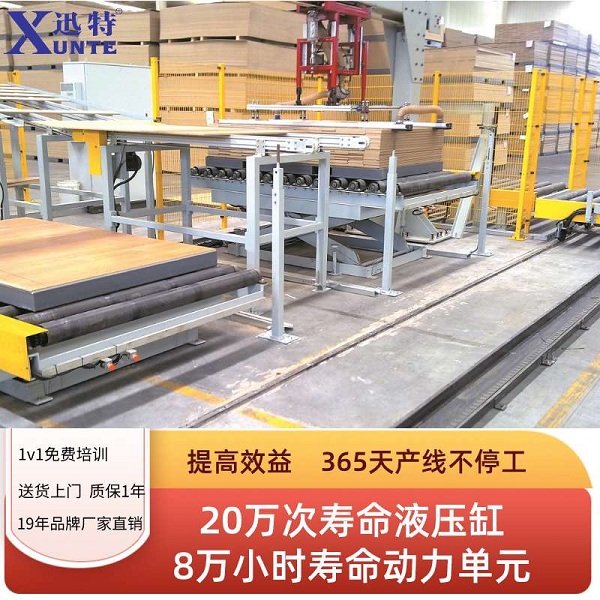 南沙剪叉升降平臺公司 南沙剪叉升降平臺公司