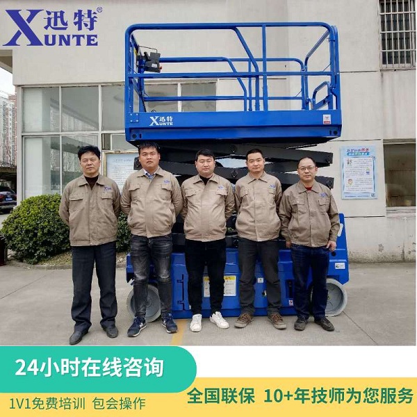 蚌埠電動液壓升降平臺 蚌埠電動液壓升降平臺