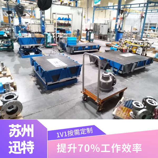 自動液壓式升降平臺 自動液壓式升降平臺