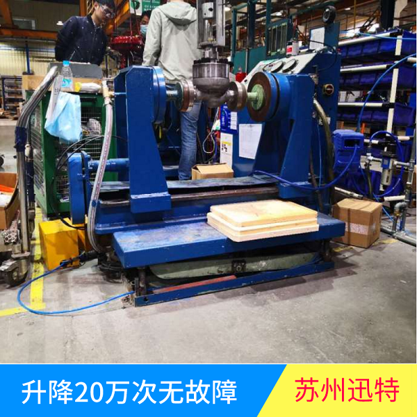 液壓升降平臺車廠家 液壓升降平臺車廠家